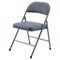 Commercialine Fabric Padded Folding Chair, Star Trail Blue, PK4 974 - alternate 6